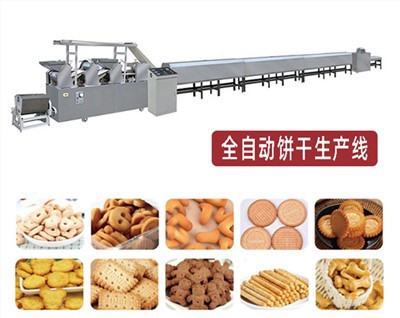Chaîne de production de biscuits pour bébés